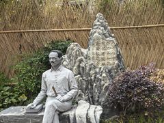 -上海蔡元培故居陈列馆