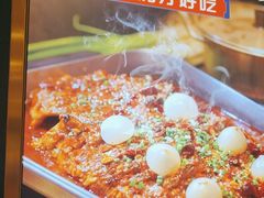 -三江源活鱼现烤(维多利摩尔城店)