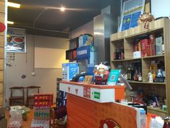 -虾老大小龙虾烧烤(竞舟店)
