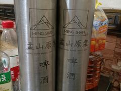 -肥猫烤翅·20年老字号(锦州道店)