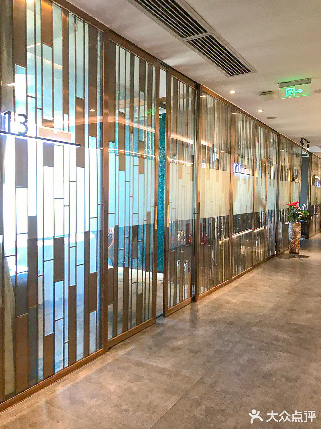 寻味顺德|珍之宝御品