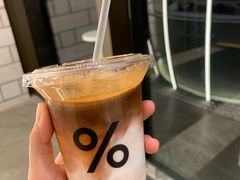 -% Arabica阿拉比卡咖啡(深圳湾万象城店)