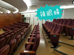 -中国科技会堂