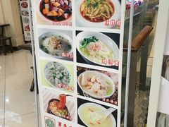 菜单-小螺号螺蛳粉(万科钻石广场店)