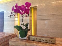 前台-太原凯宾斯基饭店