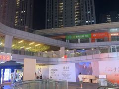 -龙湖杭州滨江天街