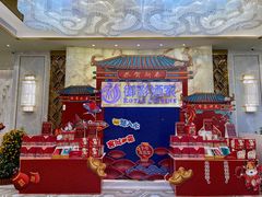 -御彩酒家(东风东路店)