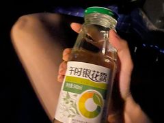 -COMMUNE幻师(花园道店)