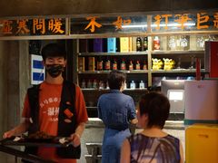 -五马集·海鲜·温州大牌档(黑金冠五马街十字路口店)