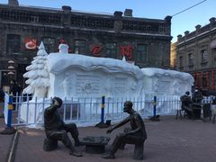 -张包铺(道外店)