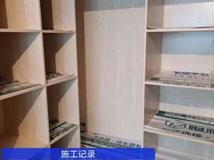 -恒彩家装·品质整装(集团店)