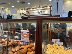 -都恩客(高岛屋百货店)