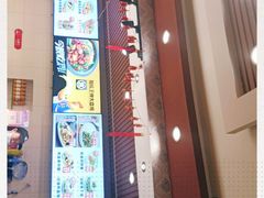 -顺溜·手工刀削面·黑金店(铜锣湾店)