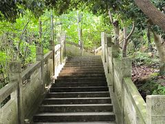-永康小长城