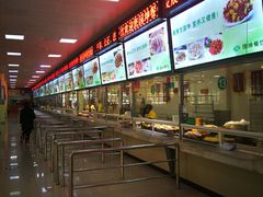 -晓庄学院-食堂