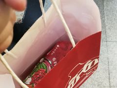 -咕噜咕噜·章鱼小丸子(广州荔湾领展广场店)