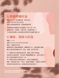 -鱼映像摄影·珍藏级影像品牌