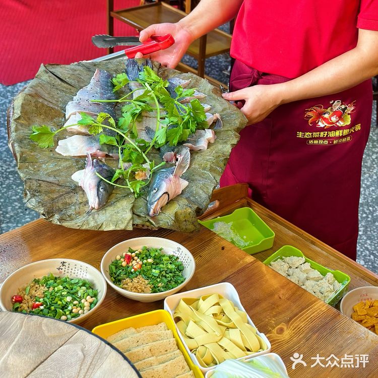 就是成都那个味❗️坝坝鱼的那口鲜爽谁能拒绝‼️