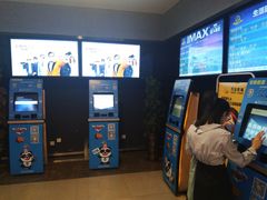 -万达影城(佳木斯万达广场IMAX店)