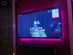 -音乐派KTV(银泰城店)