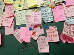 -内蒙焖面大盆骨餐馆(山大路店)
