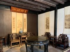 -绍兴鲁迅故里·沈园景区