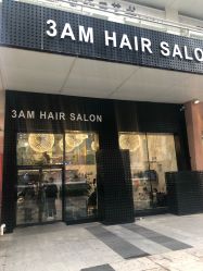 -3AM HAIR SALON烫发染发接发