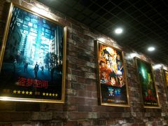 android_upload_pic-失落之城沉浸式剧情密室(江宁万达店)