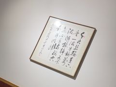 -董府·古宅餐厅