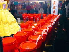 -欢乐水魔方水世界