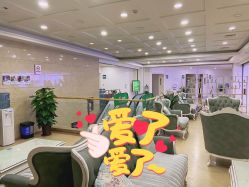 -重庆军科整形美容医院