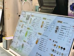 -加减茶饮(高沙店)