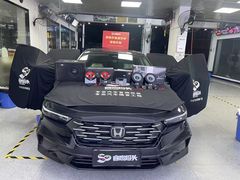 -音响码头汽车音响改装店