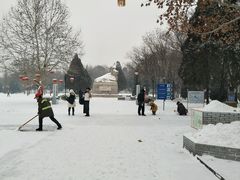 -达活泉公园