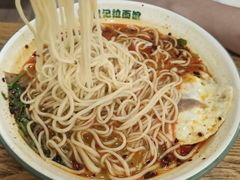 -崔记拉面馆(航北店)