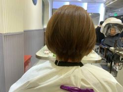 -PE SALON