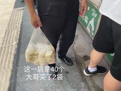 -清泉阁包子铺(中山路店)