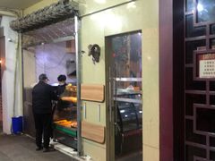 -新疆喀什烤肉饭店(红松路店)