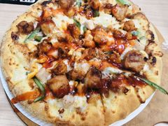 小龙虾酥香嫩鸡比萨-达美乐比萨(大冲店)