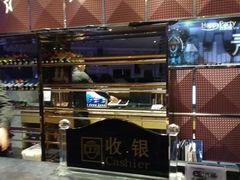 -欢乐迪氧吧KTV(大渡口步行街店)