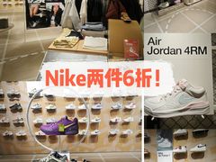 -NIKE(虹悦城店)