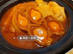 -莉莉海堂HAITANG·烤鸭(国贸商城店)