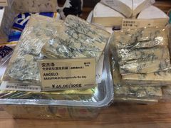 -city'super超·生活(国金中心商场店)