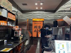 -放哈·甜醅子奶茶创造者(正宁路店)