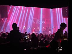 -赤红音乐现场(浦东金桥路店)
