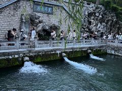 -环城公园