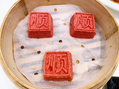 玫瑰番糕-金时代顺风大酒店(临港百联店)