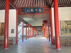 -南京中国近代史遗址博物馆(南京总统府)