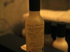 主卧卫浴备品顶级品牌DAVI-王府半岛酒店