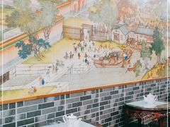 -仁信老铺(华盖路店)